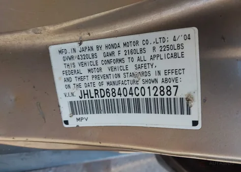 JHLRD68404C012887